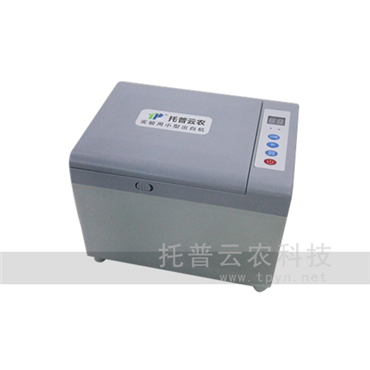 小型精白機(jī)